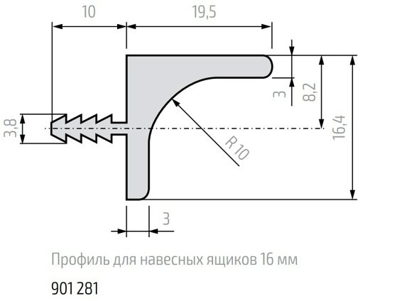 Профиль для навесных ящиков 901281, серебро, 5 м.