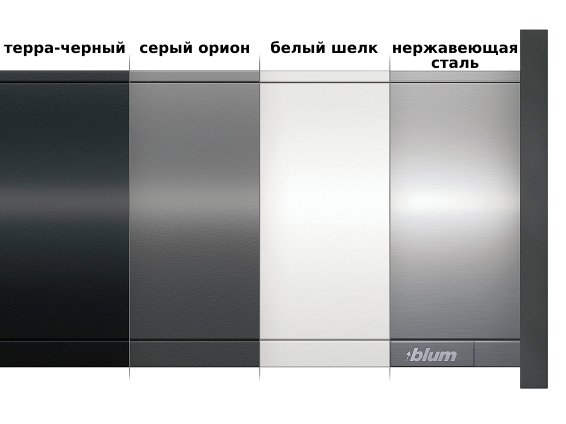 Ящик под мойку LEGRABOX pure (высота C 177, глубина 500 мм, до 40 кг), для тонких фасадов, терра-черный